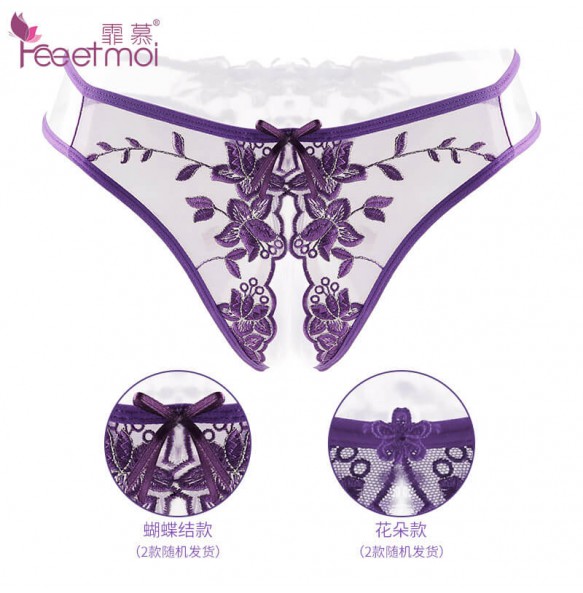 FEE ET MOI Sexy Transparent Lace Seethrough Underwear (Purple)